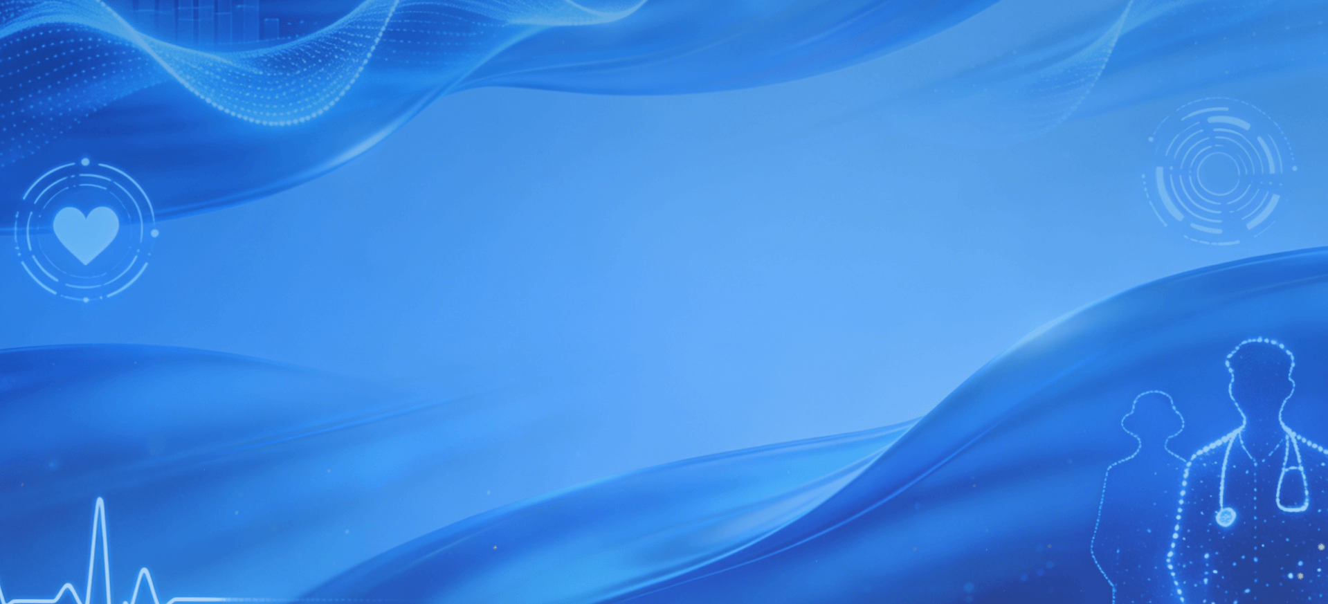 便民服务一体化